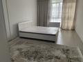3-комнатная квартира · 95 м² · 6/10 этаж, 340/33 корпус 8 за 350 000 ₸ в Алматы, Наурызбайский р-н — фото 2