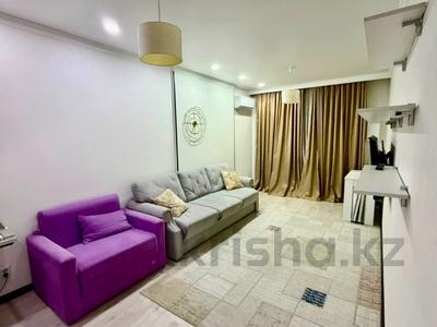 1-комнатная квартира · 45 м² · 4/12 этаж, Абиша Кекилбайулы 97а — ТОРГ за 46 млн ₸ в Алматы, Бостандыкский р-н