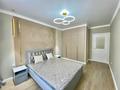 2-комнатная квартира · 80 м² · 7/13 этаж, Егизбаева 3, 5 — Каныша Сатпаева за 67 млн ₸ в Алматы, Бостандыкский р-н — фото 2