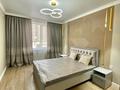 2-комнатная квартира · 80 м² · 7/13 этаж, Егизбаева 3, 5 — Каныша Сатпаева за 67 млн ₸ в Алматы, Бостандыкский р-н — фото 3