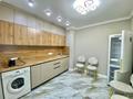 2-комнатная квартира · 80 м² · 7/13 этаж, Егизбаева 3, 5 — Каныша Сатпаева за 67 млн ₸ в Алматы, Бостандыкский р-н — фото 8