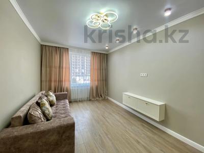 2-комнатная квартира · 80 м² · 7/13 этаж, Егизбаева 3, 5 — Каныша Сатпаева за 67 млн ₸ в Алматы, Бостандыкский р-н