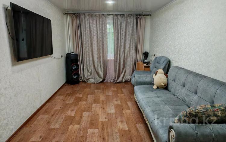 3-комнатная квартира · 63 м² · 3/5 этаж, Павлова 23 за 21.5 млн 〒 в Павлодаре — фото 2