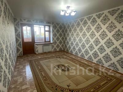 1-комнатная квартира · 33.5 м² · 4/5 этаж, Есет батыра за 11.9 млн ₸ в Актобе