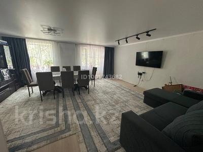 3-комнатная квартира · 80 м² · 4/5 этаж, Абая 131 за 28.5 млн ₸ в Таразе
