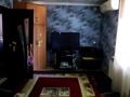 2-комнатная квартира · 48 м² · 2/2 этаж, Жамбыла — Аблай Хана за 16.5 млн ₸ в Киши Байсерке — фото 9