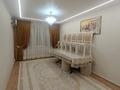 4-бөлмелі пәтер · 82 м² · 1/5 қабат, Ул. Рыскулова, бағасы: 25.5 млн ₸ в Актобе — фото 4