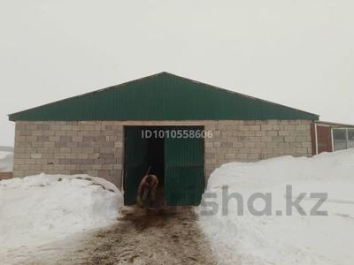 Өнеркәсіптік база · 2 га, Култума 41, бағасы: 300 млн ₸ в Коргалжыне