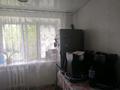 1-бөлмелі пәтер · 37.5 м² · 2/5 қабат, Микрорайон Аэропорт 1, Шақшақ Жәнібек батыра 37/1 — Остановка Дормаш, бағасы: 130 000 ₸ в Костанае — фото 4