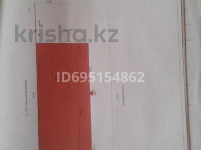 Өнеркәсіптік база · 0.5 га, мкр Жилгородок, бағасы: 1 млн ₸ в Актобе