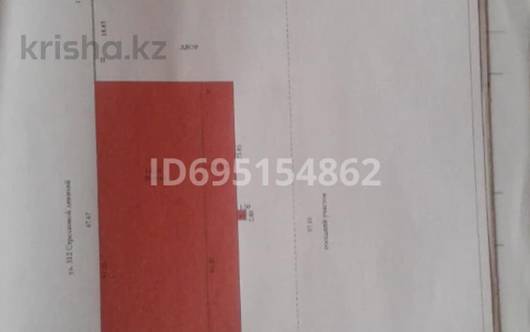 Өнеркәсіптік база · 0.5 га, мкр Жилгородок, бағасы: 1 млн ₸ в Актобе — фото 2