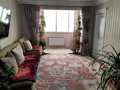 2-комнатная квартира · 43.8 м² · 4/10 этаж