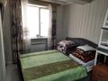 2-комнатная квартира · 43.8 м² · 4/10 этаж, мкр Аксай-5, Мкр Аксай, Б. Момышулы 25 за 34.5 млн ₸ в Алматы, Ауэзовский р-н — фото 5