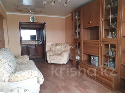 3-бөлмелі пәтер · 64 м² · 5/5 қабат, 8 микрорайон 59, бағасы: 18 млн ₸ в Темиртау