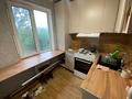 3-бөлмелі пәтер · 65 м² · 4/5 қабат, мкр Аксай-2 72, бағасы: 37 млн ₸ в Алматы, Ауэзовский р-н — фото 3