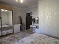 2-бөлмелі пәтер · 61.5 м² · 6/14 қабат, Косшыгулулы 7 — Серкебаева, бағасы: 25.9 млн ₸ в Астане — фото 5