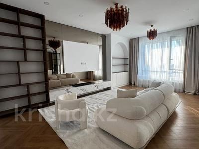4-комнатная квартира · 150 м² · 14/15 этаж, Аль-Фараби 41 за 230 млн ₸ в Алматы, Бостандыкский р-н