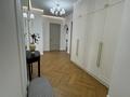 4-комнатная квартира · 150 м² · 14/15 этаж, Аль-Фараби 41 за 230 млн ₸ в Алматы, Бостандыкский р-н — фото 7