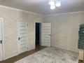 2-комнатная квартира · 90.4 м² · 5/9 этаж, Мусрепова 7/1 — Құдайбердіұлы за 35 млн ₸ в Астане, Алматы р-н — фото 6