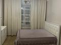 2-комнатная квартира · 90.4 м² · 5/9 этаж, Мусрепова 7/1 — Құдайбердіұлы за 35 млн ₸ в Астане, Алматы р-н — фото 8
