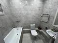 3-комнатная квартира · 115.8 м² · 4/9 этаж, Абая 123 за 77 млн ₸ в Костанае — фото 17