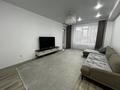 3-комнатная квартира · 115.8 м² · 4/9 этаж, Абая 123 за 77 млн ₸ в Костанае — фото 10