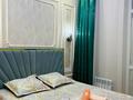 2-бөлмелі пәтер · 46 м² · 5/17 қабат, Юго-Восток ш/а., Республики 23 — Республики Шахтеров, бағасы: 17 000 ₸ в Караганде, Казыбек би р-н — фото 2