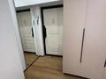 3-комнатная квартира · 72 м² · 4/9 этаж, Кунаева 49 за 70 млн ₸ в Алматы, Медеуский р-н — фото 9