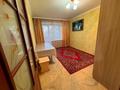 3-бөлмелі пәтер · 61.5 м² · 2/6 қабат, Айманова 41, бағасы: 24.5 млн ₸ в Павлодаре — фото 11