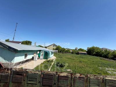Часть дома · 3 комнаты · 60 м² · 16 сот., Каржауова 51 — Амангелди за 22 млн ₸ в Хромтау