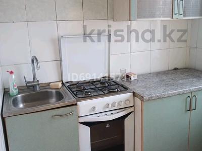 1-комнатная квартира · 31 м² · 5/5 этаж, мкр Тастак-2, Брусиловский 56 — Болотникова за 250 000 〒 в Алматы, Алмалинский р-н