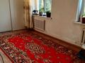 Отдельный дом · 5 комнат · 144 м² · 8 сот., Словацкого 1/7 — Аймауытова за 100 млн ₸ в Алматы, Турксибский р-н