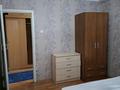 2-комнатная квартира · 51 м² · 4/5 этаж, Жастар за 120 000 ₸ в Усть-Каменогорске, Ульбинский — фото 10