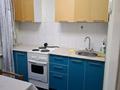2-комнатная квартира · 51 м² · 4/5 этаж, Жастар за 120 000 ₸ в Усть-Каменогорске, Ульбинский — фото 11