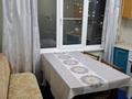 2-комнатная квартира · 51 м² · 4/5 этаж, Жастар за 120 000 ₸ в Усть-Каменогорске, Ульбинский — фото 12