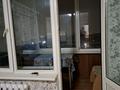 2-комнатная квартира · 51 м² · 4/5 этаж, Жастар за 120 000 ₸ в Усть-Каменогорске, Ульбинский — фото 4