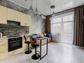2-бөлмелі пәтер · 50 м² · 4/12 қабат, Утепова 20 — Розыбакиева угол Утепова, бағасы: 18 000 ₸ в Алматы, Бостандыкский р-н