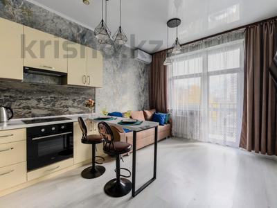 2-бөлмелі пәтер · 50 м² · 4/12 қабат, Утепова 20 — Розыбакиева угол Утепова, бағасы: 18 000 ₸ в Алматы, Бостандыкский р-н