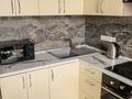 2-бөлмелі пәтер · 50 м² · 4/12 қабат, Утепова 20 — Розыбакиева угол Утепова, бағасы: 18 000 ₸ в Алматы, Бостандыкский р-н — фото 24