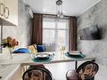 2-бөлмелі пәтер · 50 м² · 4/12 қабат, Утепова 20 — Розыбакиева угол Утепова, бағасы: 18 000 ₸ в Алматы, Бостандыкский р-н — фото 4