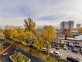 2-бөлмелі пәтер · 50 м² · 4/12 қабат, Утепова 20 — Розыбакиева угол Утепова, бағасы: 18 000 ₸ в Алматы, Бостандыкский р-н — фото 59