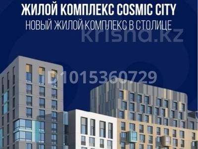 1-комнатная квартира · 39.5 м² · 2/9 этаж, Туран — Туран за 18 млн ₸ в Астане, Нура р-н
