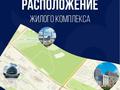 1-комнатная квартира · 39.5 м² · 2/9 этаж, Туран — Туран за 18 млн ₸ в Астане, Нура р-н — фото 3