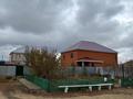 Отдельный дом · 6 комнат · 200 м² · 10 сот., Желмая 28 за 43 млн ₸ в Актобе, жилой массив Рауан — фото 7