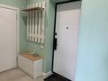 2-бөлмелі пәтер · 58 м² · 12/13 қабат, Райымбека 348/1 к 12, бағасы: 320 000 ₸ в Алматы, Ауэзовский р-н — фото 23
