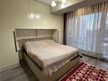 2-комнатная квартира · 55 м² · 2/13 этаж, Ходжанова 77/5 за 500 000 ₸ в Алматы, Бостандыкский р-н — фото 9