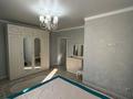 3-комнатная квартира · 90.6 м² · 7/10 этаж, Ахмет Байтурсынулы 43, 43/2, 43/3, 43/4, блок 1 за 52 млн ₸ в Астане, Алматы р-н — фото 7