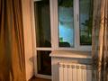 2-комнатная квартира · 45 м² · 3/4 этаж, мкр Коктем-3, Солодовникова 135в — Гагарина Сатпаева за 250 000 ₸ в Алматы, Бостандыкский р-н — фото 2