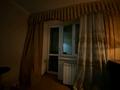 2-комнатная квартира · 45 м² · 3/4 этаж, мкр Коктем-3, Солодовникова 135в — Гагарина Сатпаева за 250 000 ₸ в Алматы, Бостандыкский р-н — фото 3