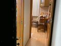 2-комнатная квартира · 45 м² · 3/4 этаж, мкр Коктем-3, Солодовникова 135в — Гагарина Сатпаева за 250 000 ₸ в Алматы, Бостандыкский р-н — фото 8